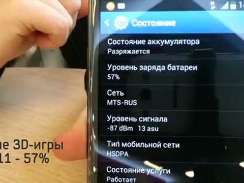 Разрушители Мифов [Mythbusters] о Samsung Galaxy [Samsung Mob!lers]