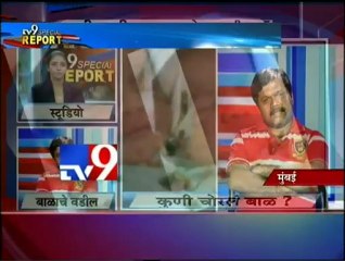 Wadia Hospital Baby Theft: Parents Angry on Authority-TV9