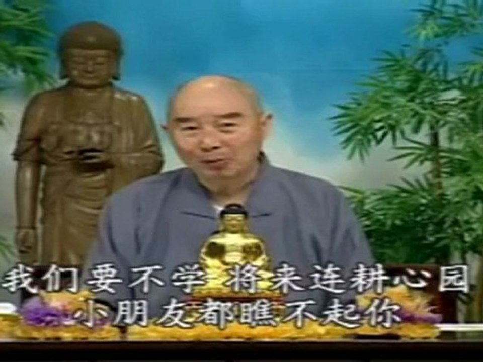 家里有魔鬼