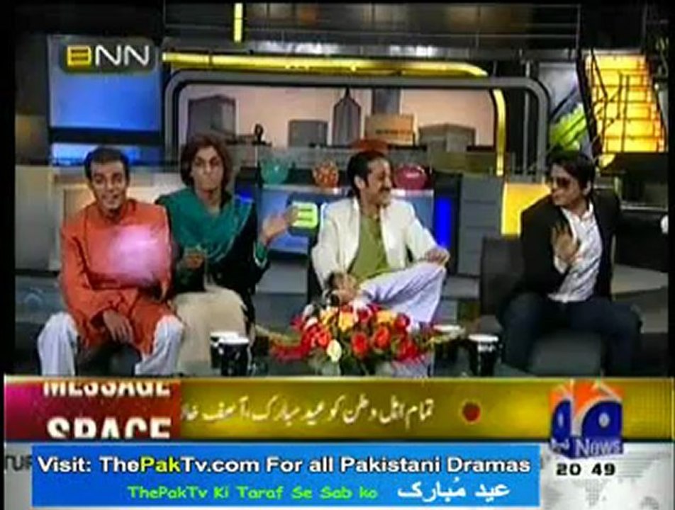 Banana News Network - 28th October 2012 - Part 2