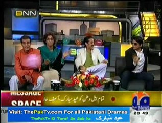 Banana News Network - 28th October 2012 - Part 2