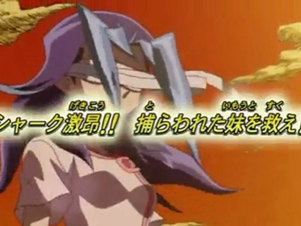 Yugioh Zexal II Episode 5 Preview