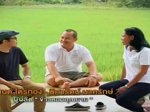 the idolคนบันดาลใจ281012