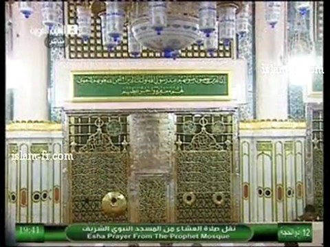 salat-al-isha-20121028-madinah