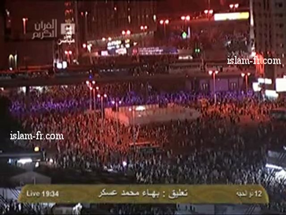 salat-al-isha-20121028-makkah