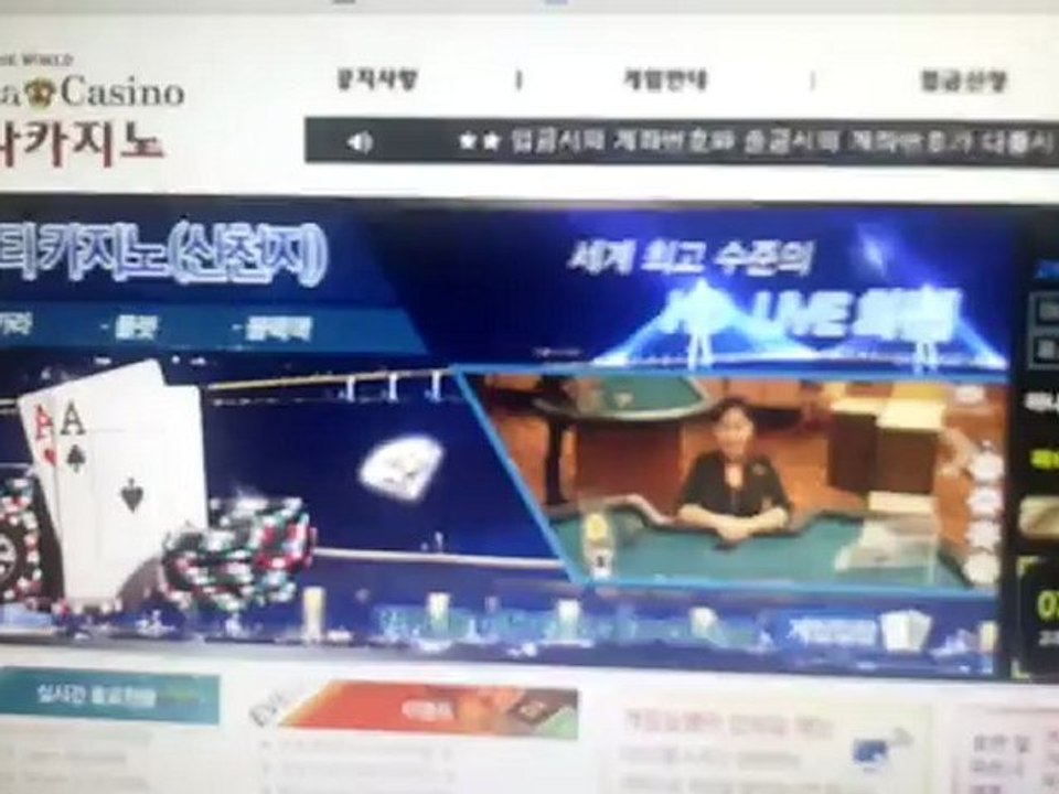 카지노싸이트는 bacara7.com 바로가기  플레이온카지노 바카라카지노싸이트 ◈◈ BACARA7.COM ◈◈ 카지노이기는방법 ◈◈ BACARA7.COM ◈◈ 사설카지노사이트 ◈◈ BACARA7.COM ◈◈ 무제한카지노 ◈◈ BACARA7.COM ◈◈ 따자카지노 ◈◈ BACARA7.COM ◈◈ 강원랜드카지노 ◈◈ BACARA7.COM ◈◈ 3분입출금 ◈◈ BACARA7.COM ◈◈ 배당 ◈◈ BACARA7.COM ◈◈ 강원랜드성매매 ◈◈ BACARA7.