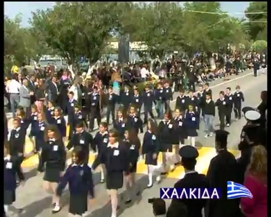 Η παρέλαση της 28ης στη Χαλκίδα