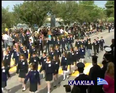 Η παρέλαση της 28ης στη Χαλκίδα