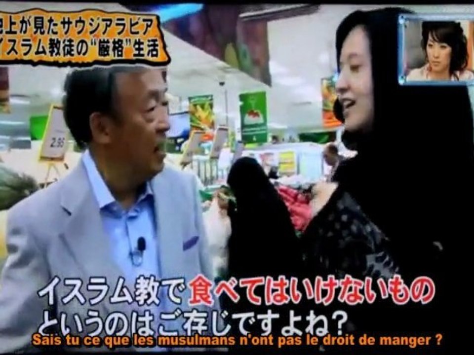 Incroyable reportage Japonais sur l'islam et les musulmans (2/2)