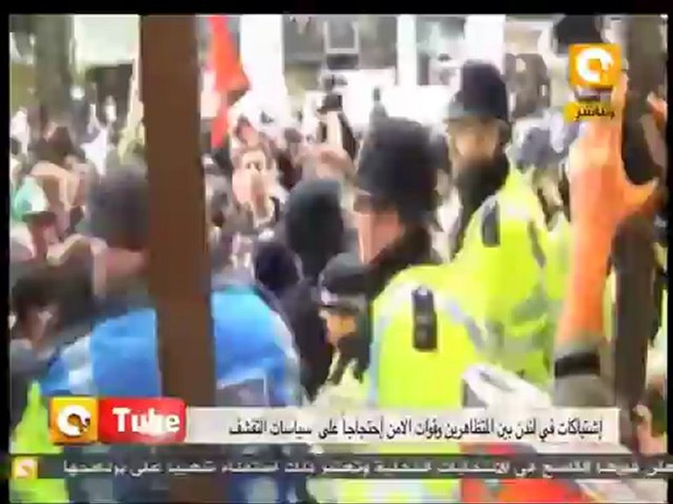 ONTube: ضد التقشف في لندن