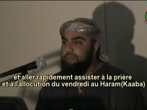 Conférence : Explications detaillées Qui sont les Djinns selon l'Islam