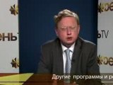 Михаил Делягин: Почему правительство борется с деньгами в наших карманах