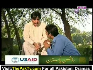 Koi Meray Dill Say Pouchay Episode 26 By PTV Home - Part 2