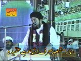 Nida e Ya Rasool ALLAH S.A.W Part 03