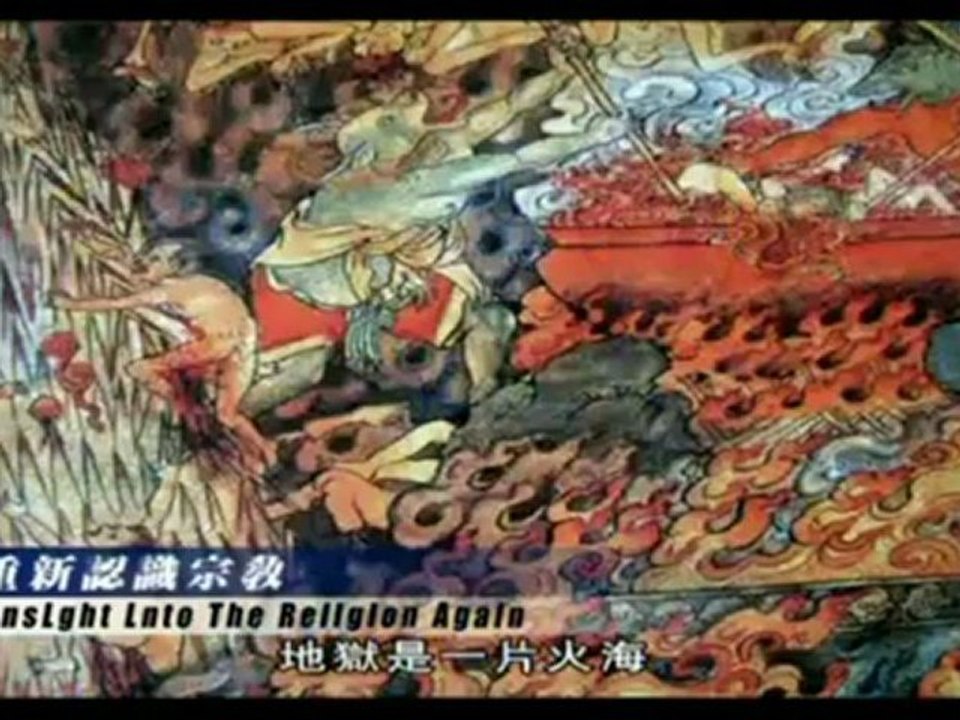 净空法师谈：贪心，恚恨，妒忌，傲慢，愚痴的果报