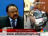 Altaf Hussain condemned bomb explosion in Nowshera