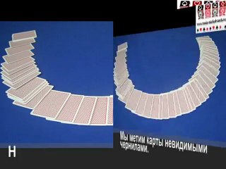 zd-Cold deck, cold deck to buy