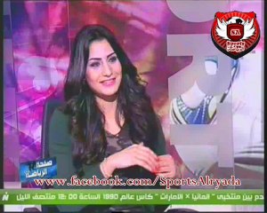 الاعلاميه هبه ماهر فى صفحه الرياضه مع الناقد عاطف عبد الواحد