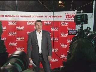 Boxing star Vitali Klitschko comes third in Ukraine election
