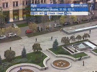 Tenerife - Spain, Cologne - Germany, Amsterdam - Netherlands, Kyiv - Ukraine, Arcachon - France, Dusseldorf - Germany, Washington - USA