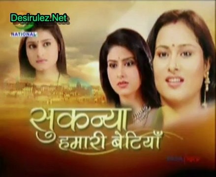 Sukanya Hamari Betiyan 29th October 2012pt2