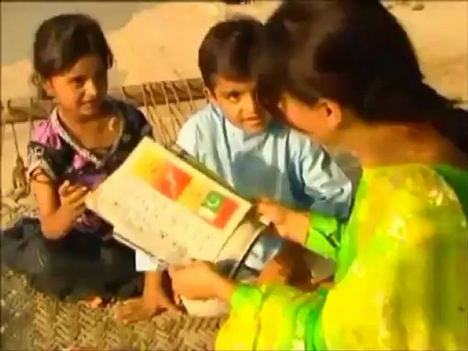 AYE HAMSAFRO