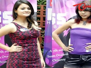 Hyderabad Beauty Queens at Miss Hyderabad 2012 Success Party