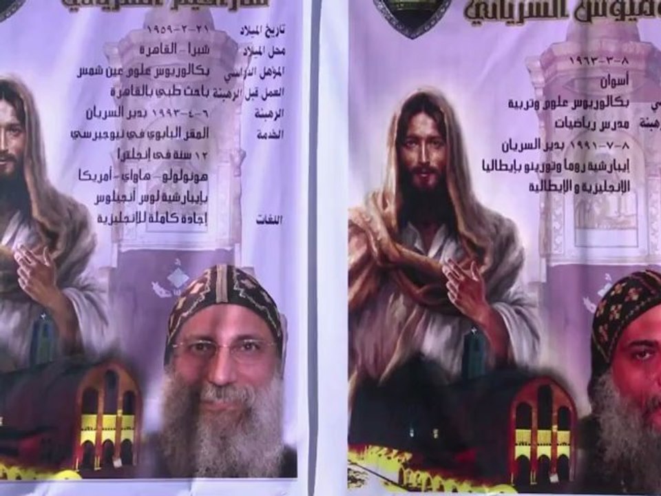 Les Coptes d'Egypte votent pour leur prochain patriarche