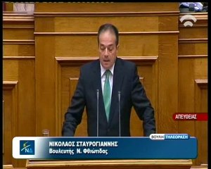 ΝΙΚΟΣ ΣΤΑΥΡΟΓΙΑΝΝΗΣ: «Συνεχίζω ως Ανεξάρτητος»