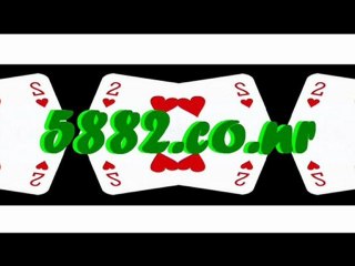 ▶▷⊙◈━5882.CO.NR⊙◈━▷태양성카지노 마이크로게이밍 바카라잘하는법