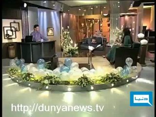 Azizi Meera (English) Hasb e Haal