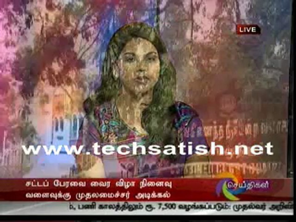 Polimer Tv News