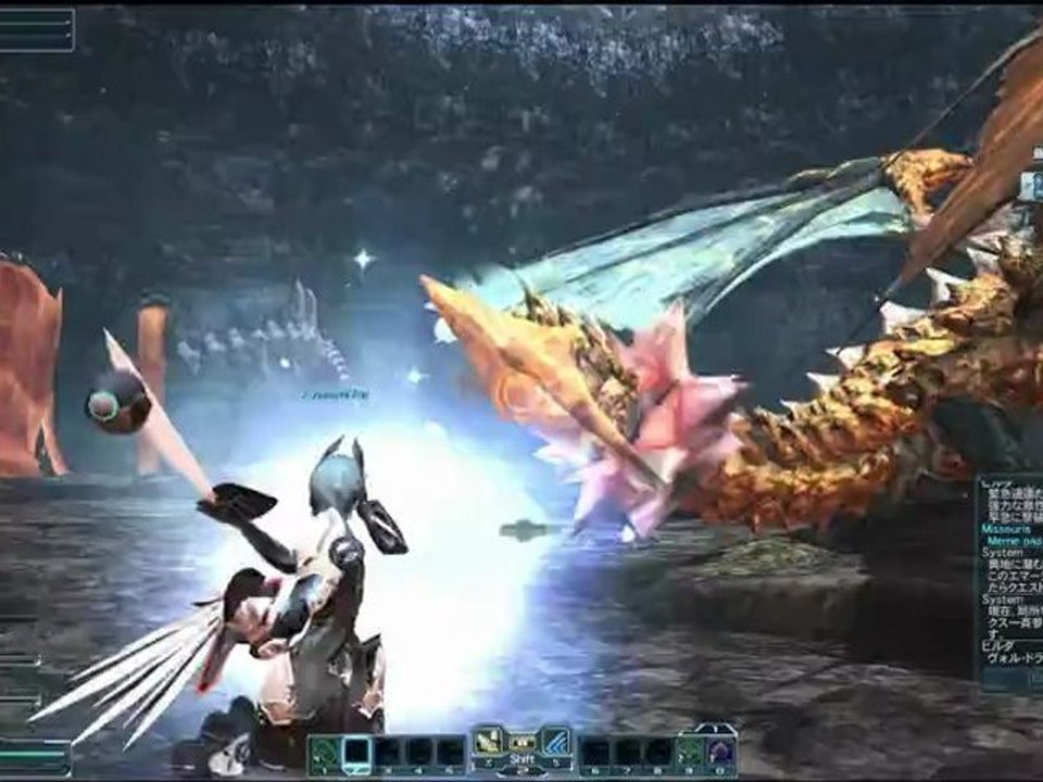 Pso 2 dragon