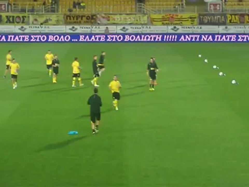 Είσοδος παικτών Άρη για προθέρμανση