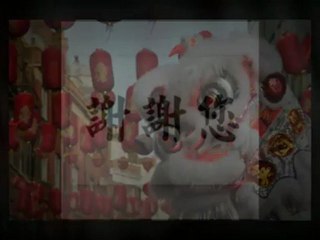 Rocket Chinese Review - Learn Chinese Online