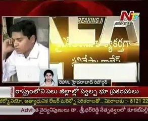 Chintalapudi Congress MLA Rajesh joins YSRCP