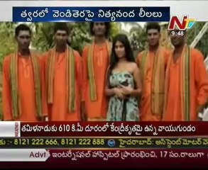 Swamy Nityananda romance to hit screens