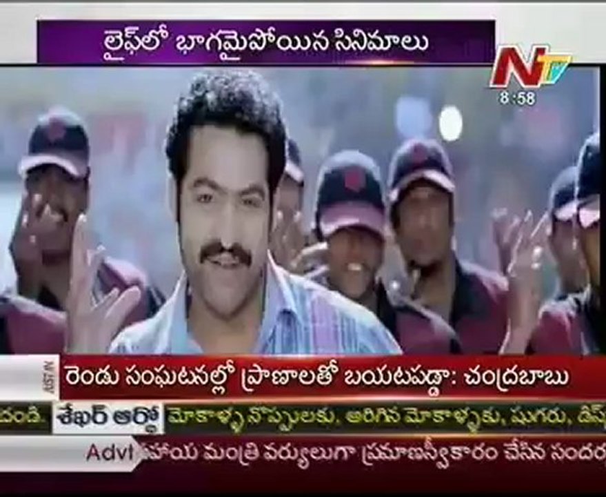 Special Focus on Create 3D Graphics with Xara 3D Maker -  03