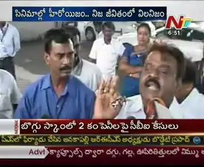 Vijayakanth downplays DMDK MLAs' meet with Jayalalithaa