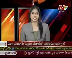 Real Star Sri Hari launches Java coaching centre