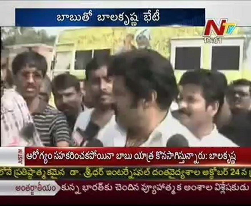 Balakrishna talking about Chandrababu