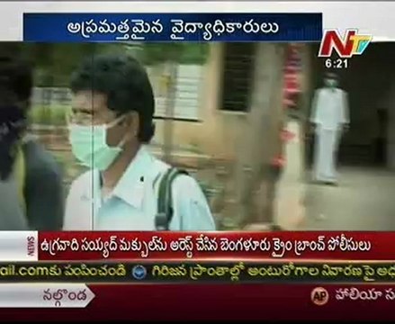 Swine flu again spreading-Public scary on flu virus