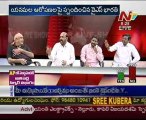 KSR Live Show with - Mr Vijayachandar-Mr Sriramulu nayudu-Mr Srinivasulu-Mr Wilson -04