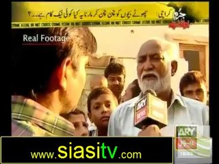 Juram Bolta hai 29th October 2012