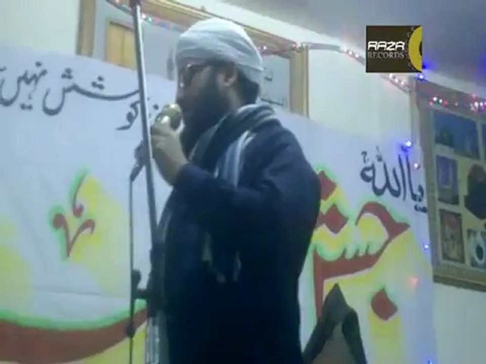 Sajid Qadri Attari in a Mehfil E Naat in Bradford UK - RazaRecords