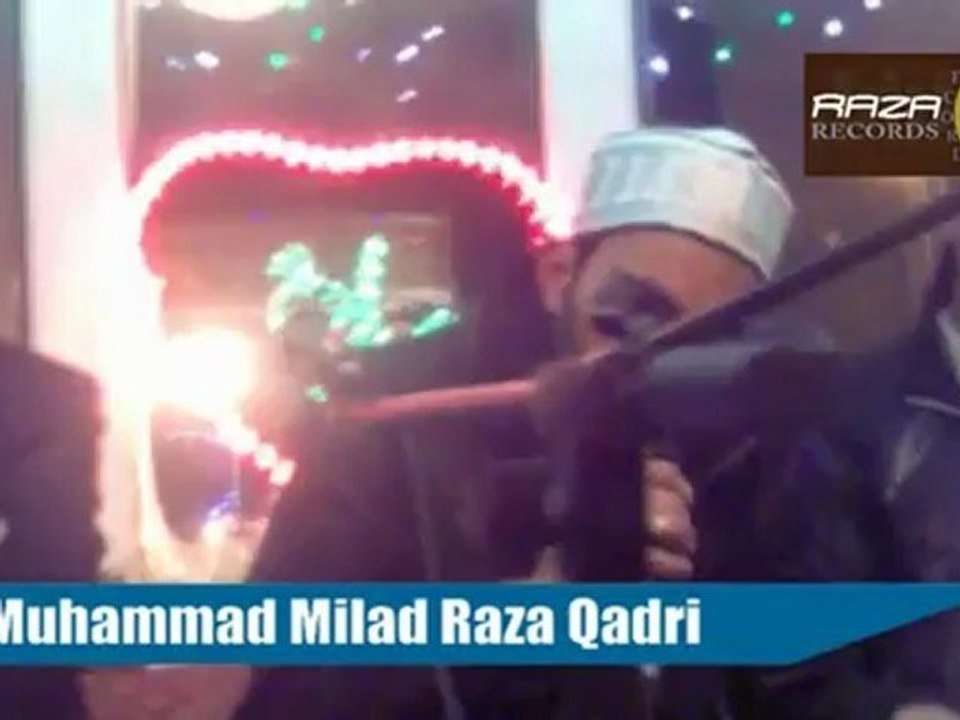 Mehfil E Naat at the bungalow - Muhammad Milad Raza Qadri - RazaRecords