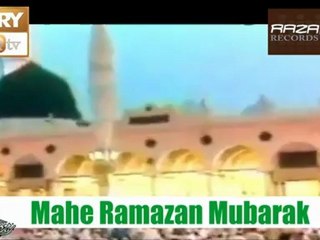 Alhaj Hafiz Muhammad Tahir Qadri Attari - Ramazan E Madina