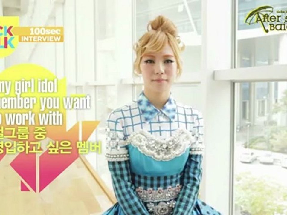 [ASBAR]TICK TALK with Orange Caramel [PART 3] Lizzy 中字