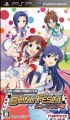 The Idolm@ster Shiny Festa Honey Sound (JPN) PSP ISO CSO Download