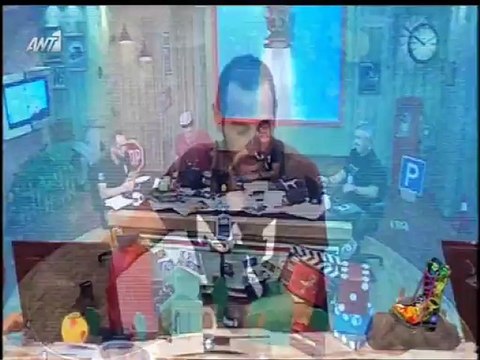 Πινάκιο (pinakio.blogspot.gr) Ράδιο Αρβύλα Σαμαράς